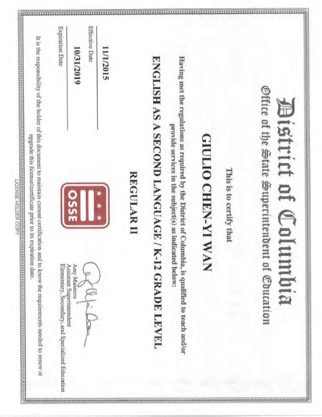 State Teaching License