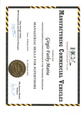 MCV Managerial Skills Certificate