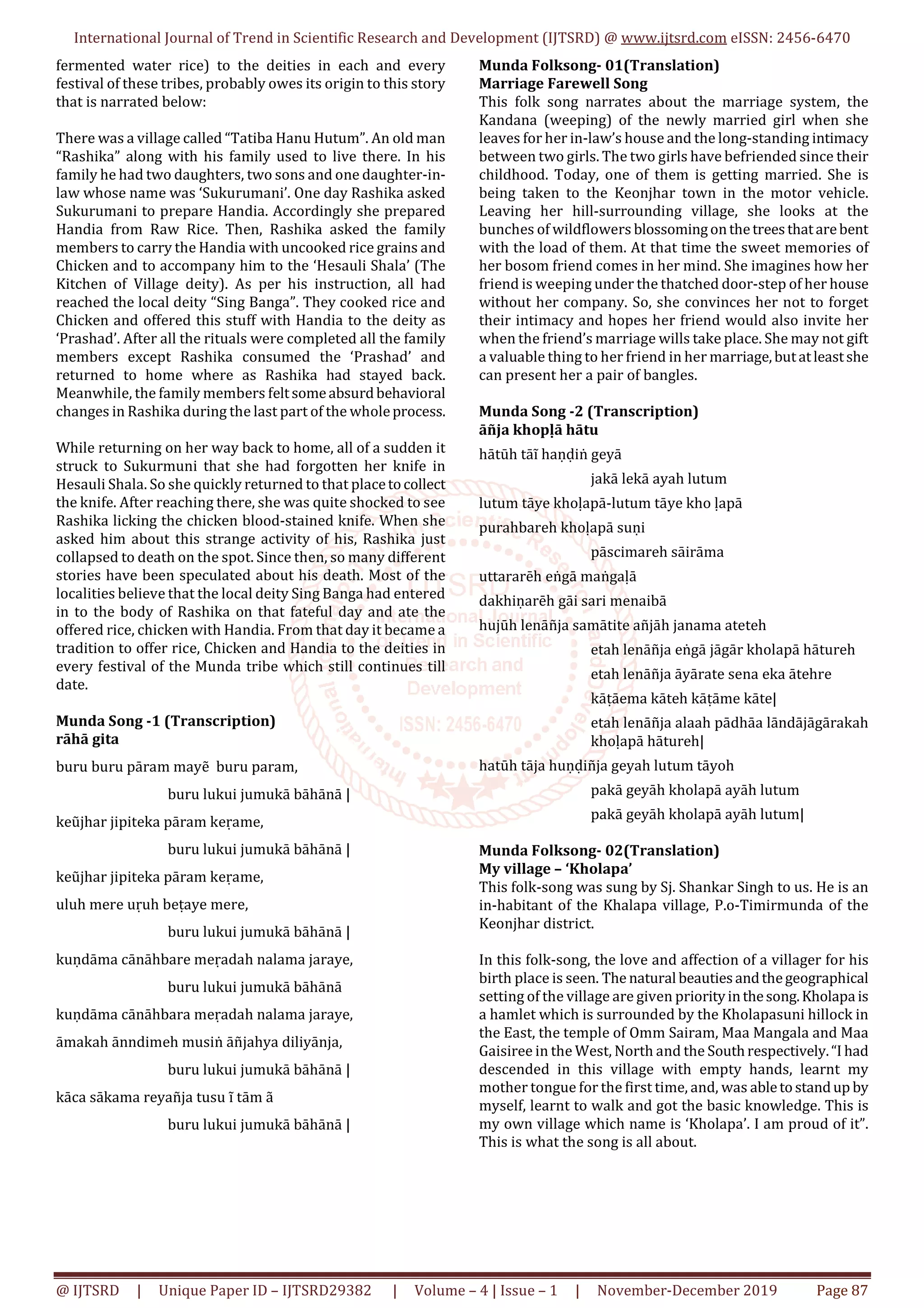 Folklore of Munda Tribe in Odisha | PDF