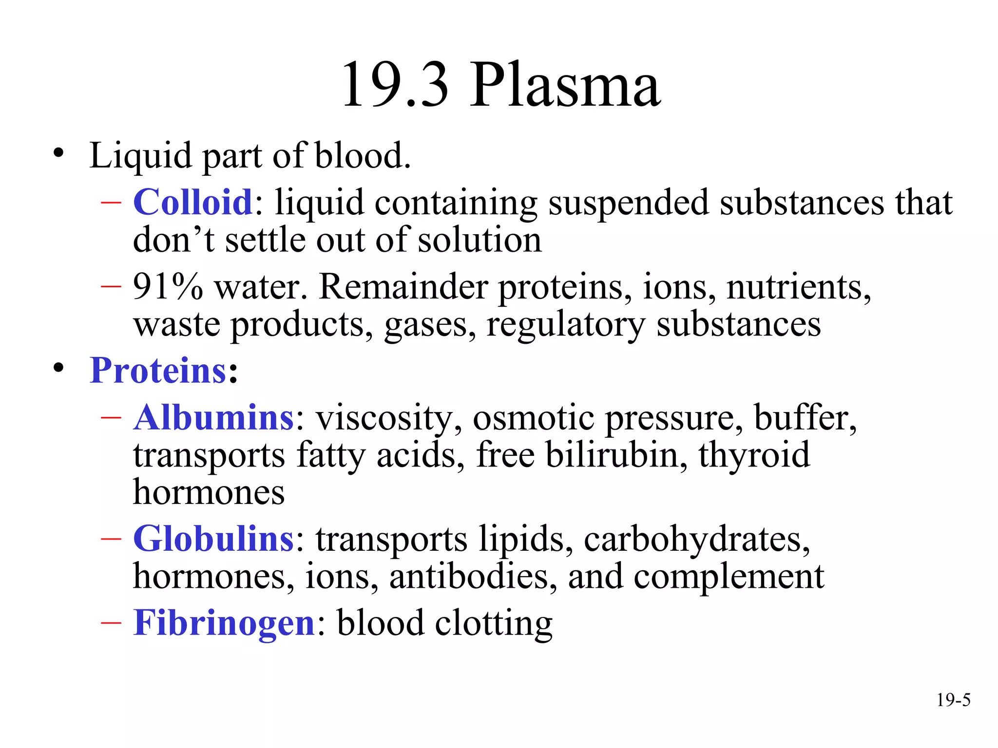mcgraw hill chapter 19 blood power point | PPT