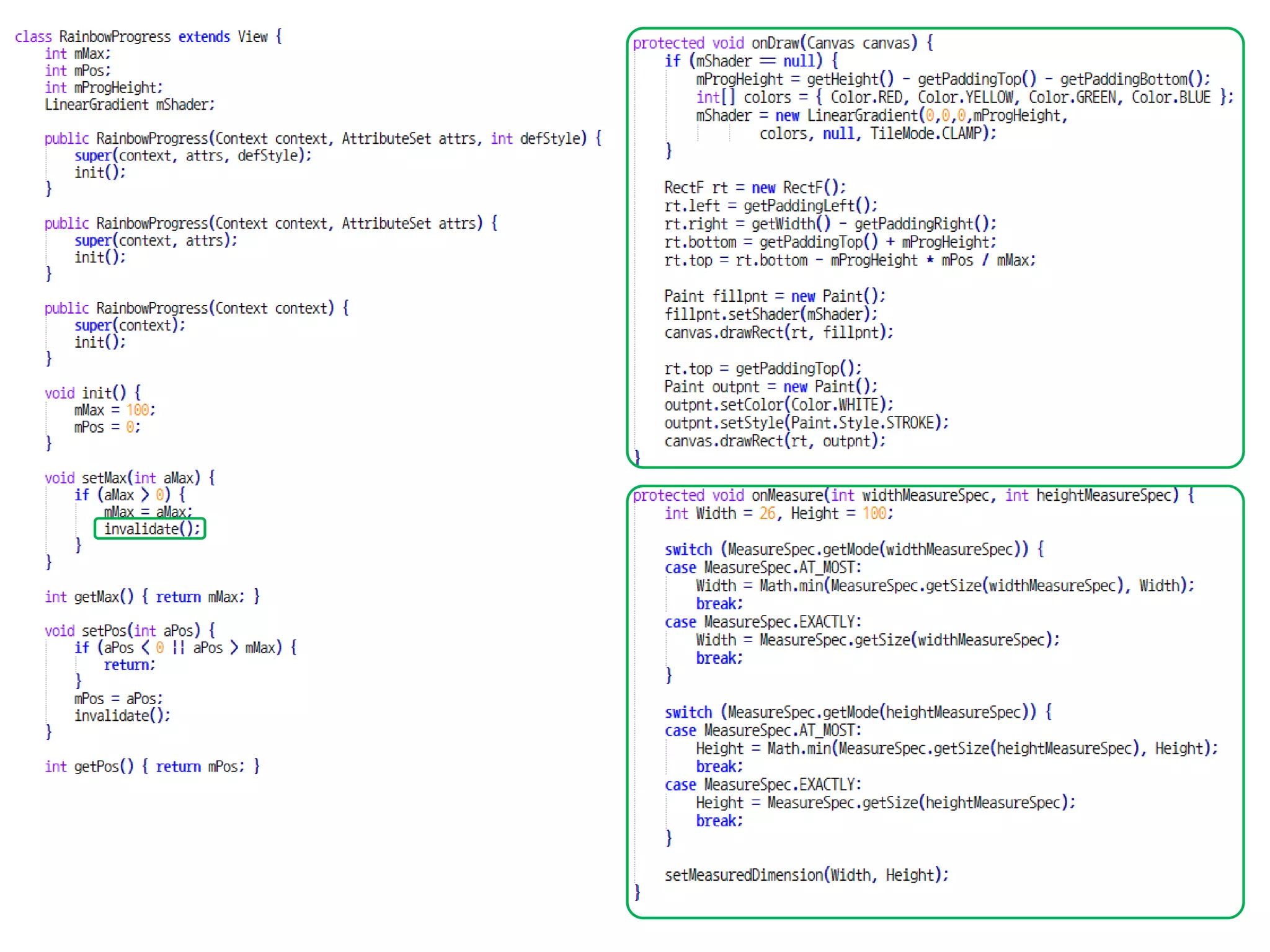 19 나만의 view 만들기