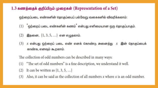 Set Language Maths 1a. Pedagogy of Mathematics (Part II) - Set language introduction and ...