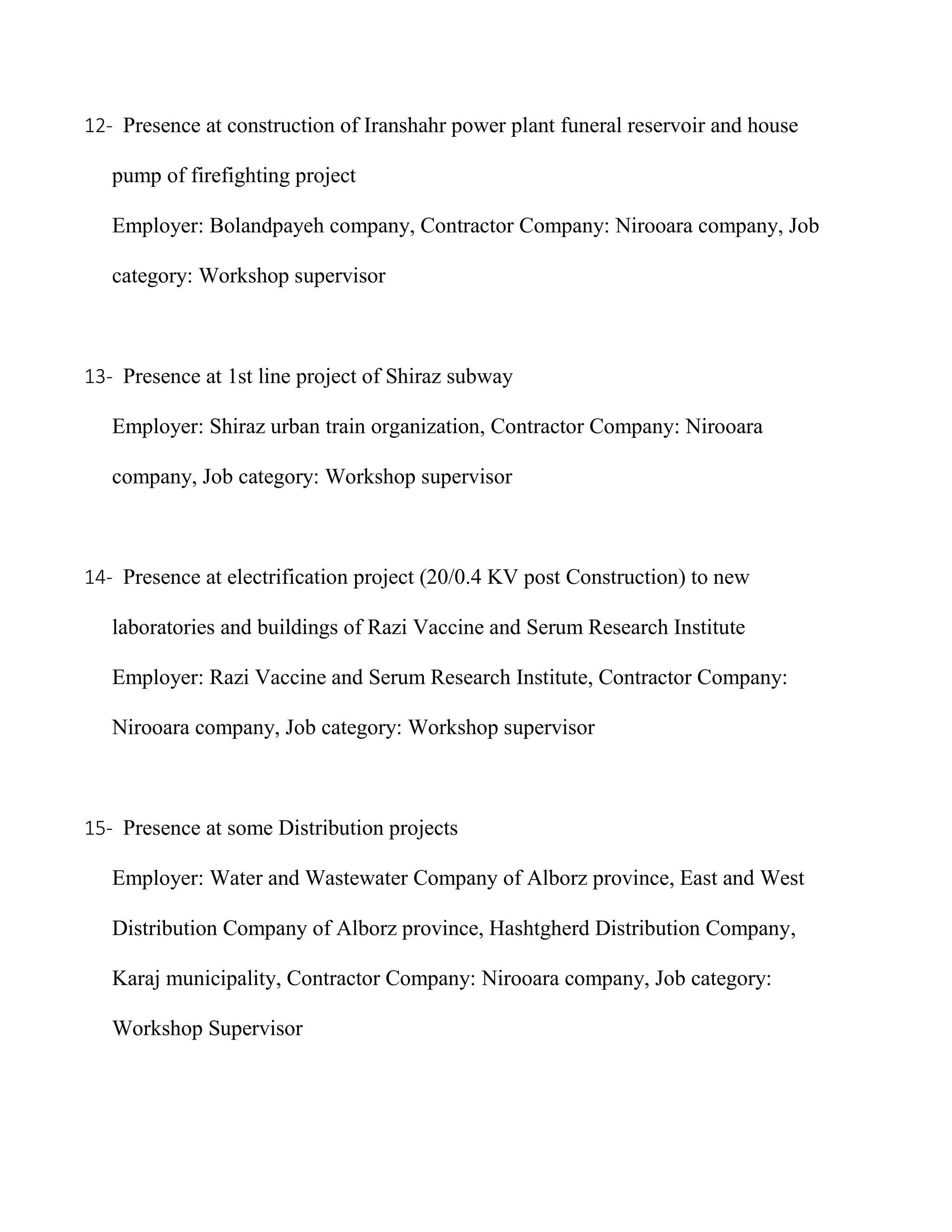 Personal Information PDF personal-information-pdf