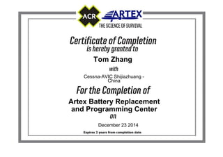 ELT certificate | PDF