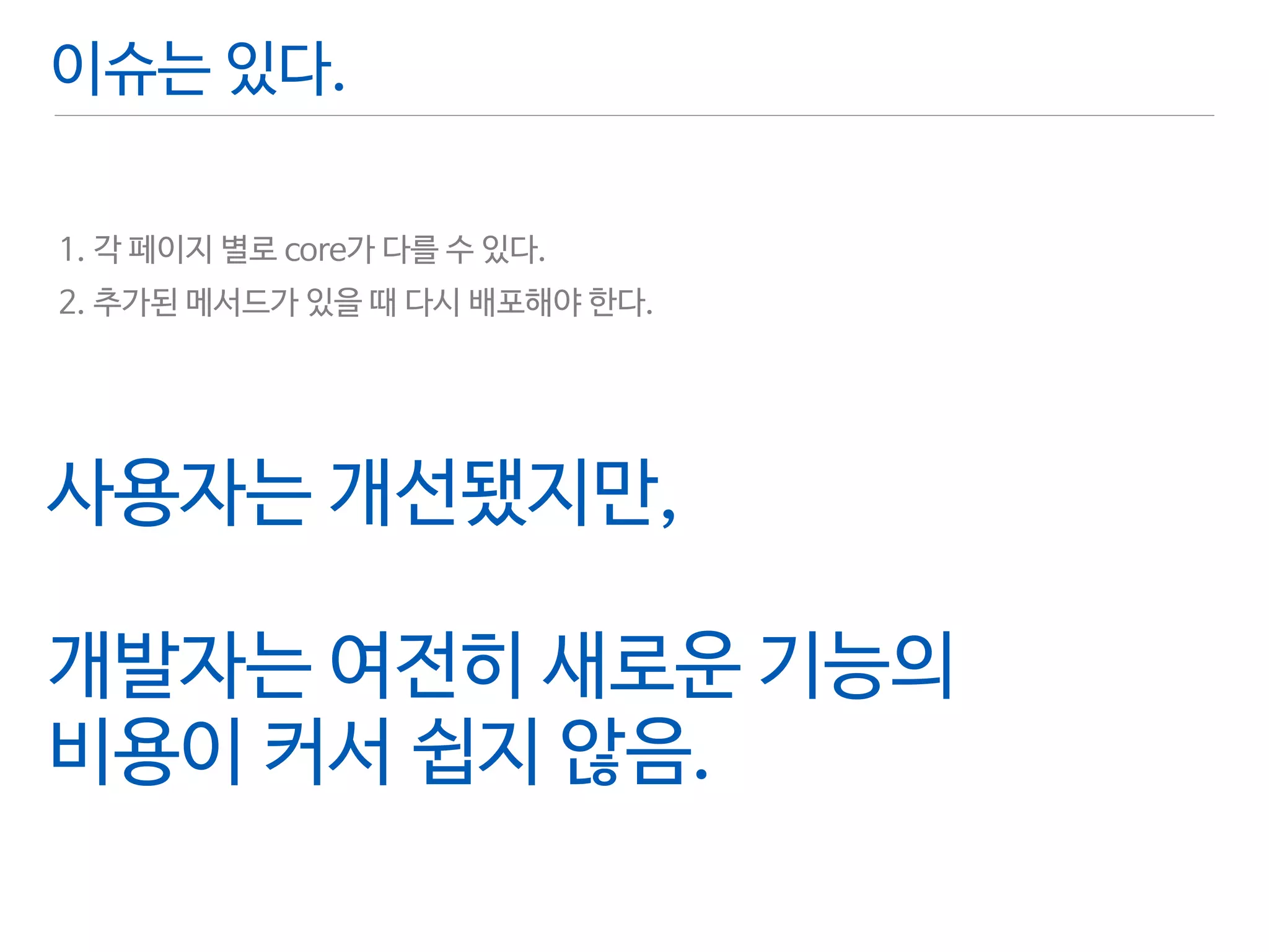 자. 이제 만들었어요. 
2.X.X로 업그레이드 하시면 되요. 
업그레이드하기엔 부담되네요. 
https://www.flickr.com/photos/dharder9475/14322980596 
 