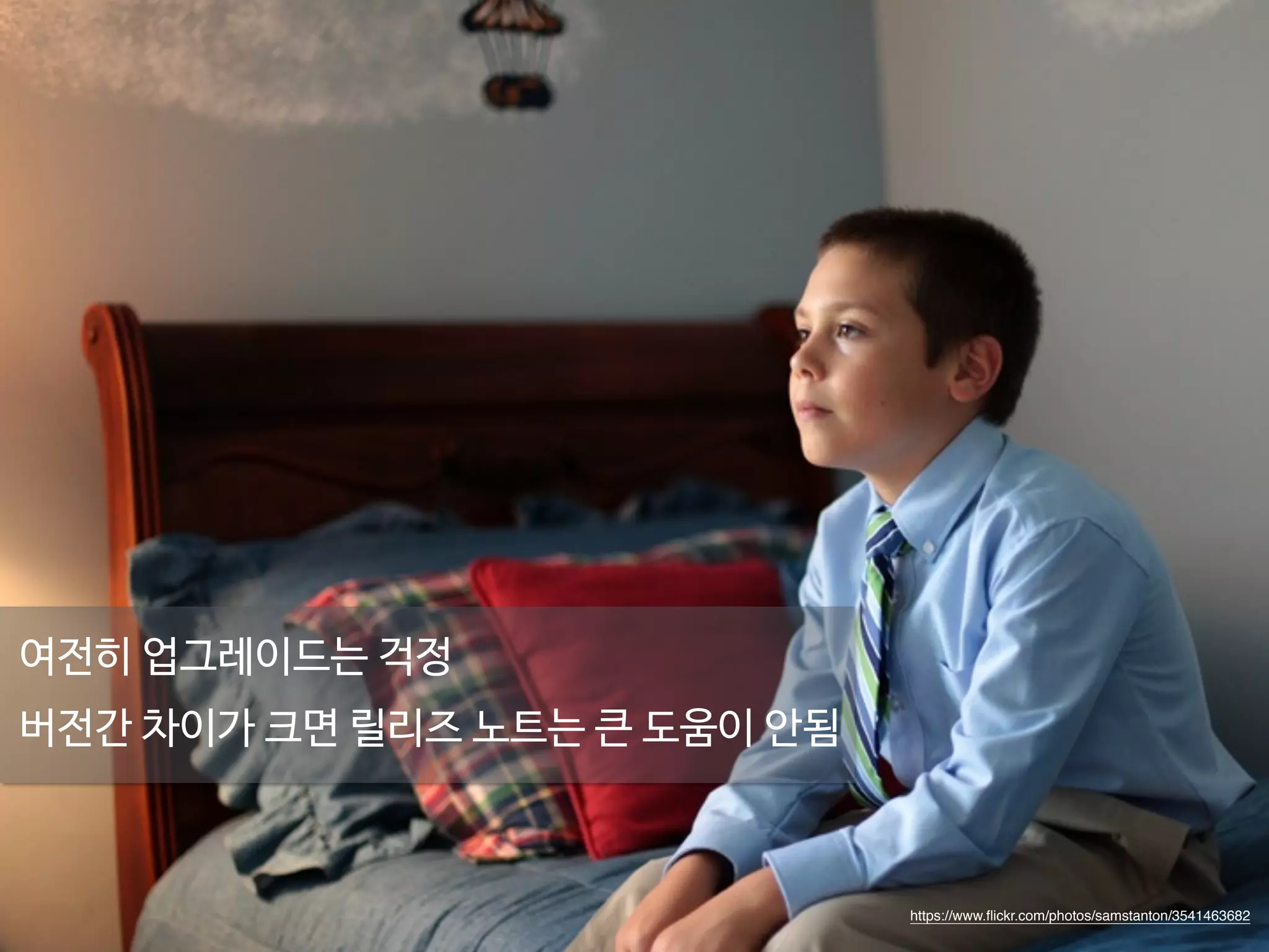 function 
foo(sId){ 
$Element(sId).addClass("on"); 
} 
function 
bar(){ 
$A($$("li")).forEach(function(v){ 
$Element(v).toggleClass("selected"); 
}); 
} 
Rhino 
Engine 
RegExp 
service 
code 
$Element 
addClass 
$A 
$$ 
… 
 