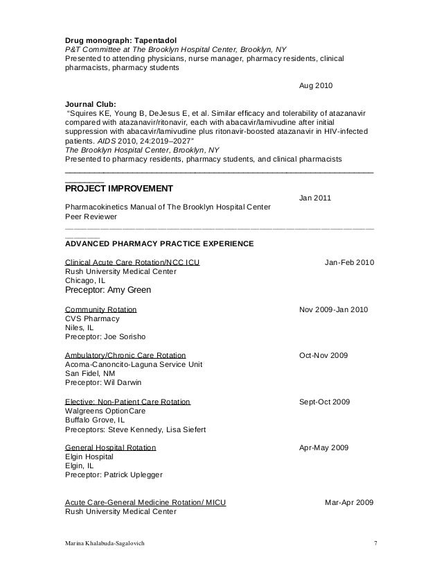 Lamivudine Tablets Monograph