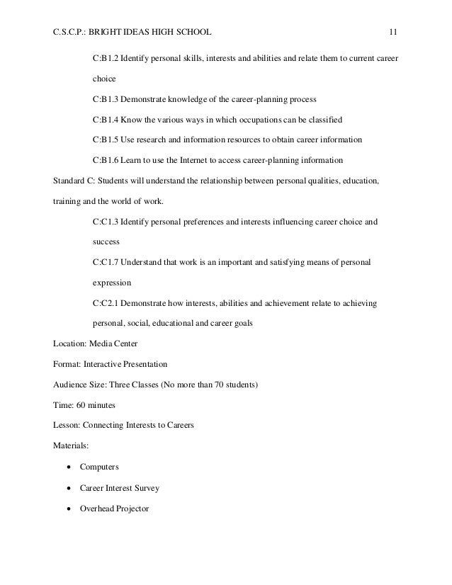 CSCP Testengine | Maxtic