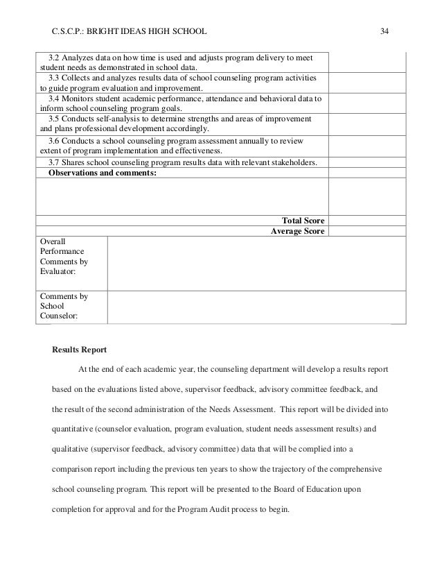 CSCP関連復習問題集