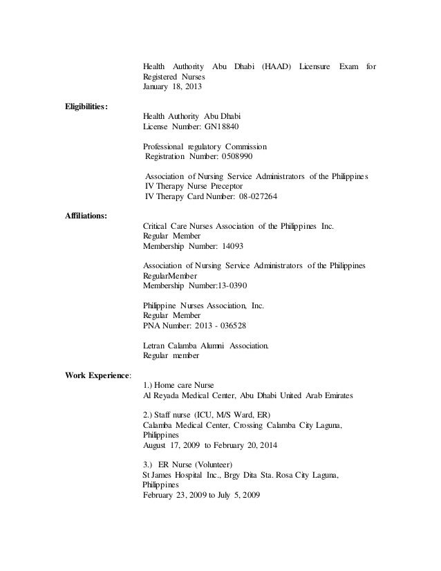er nurse resume