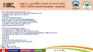 અધ્યાય 1 પ્રવેશ, મૂલ્યાંકન અને સારવારની સતતતા (AAC).pdf