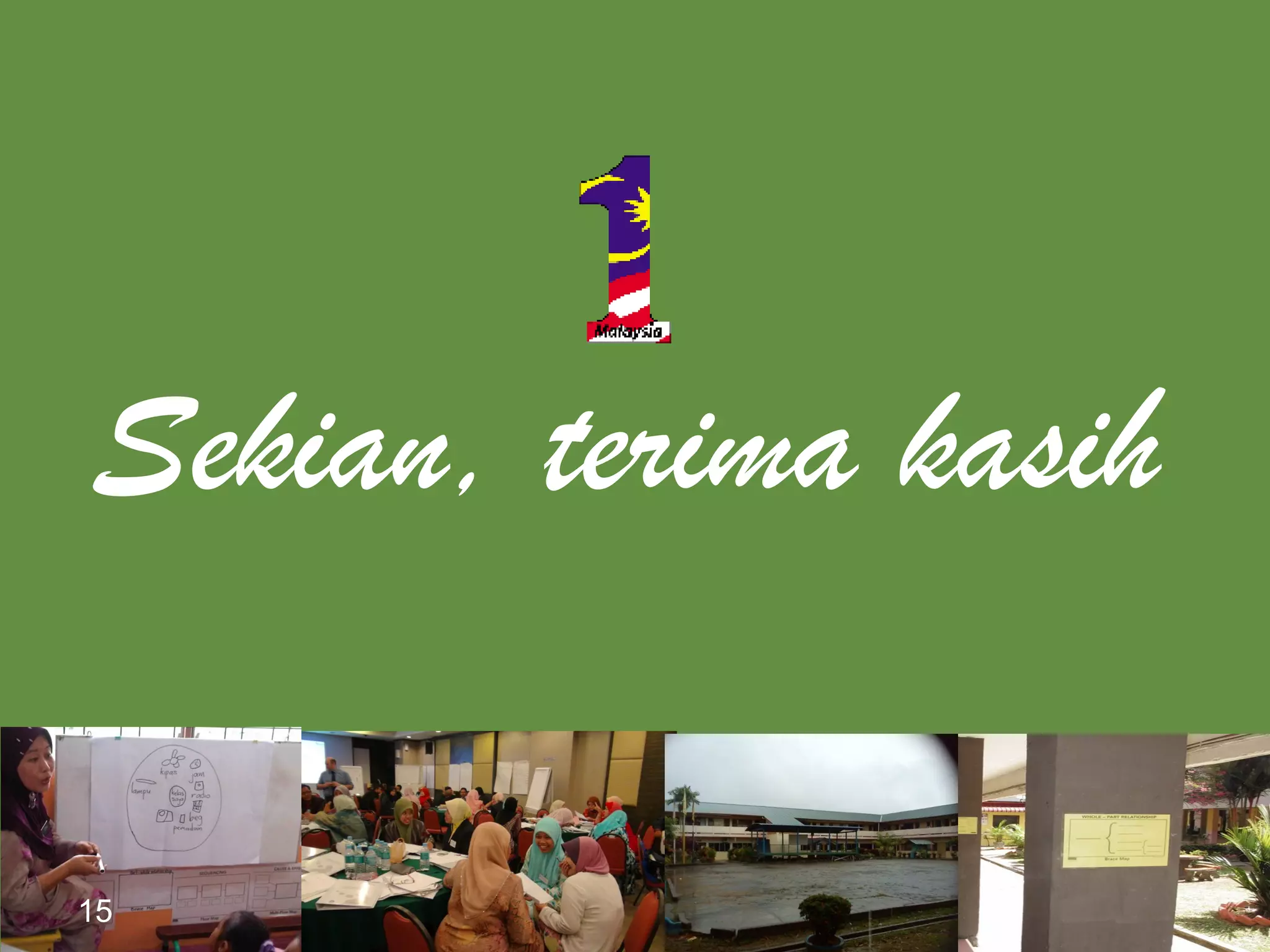 Sekian, terima kasih
           SEK. KEB. TAN SRI DATUK HAJI MOHAMED
                PADAWAN KUCHING SARAWAK




15
 