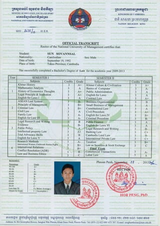 Nus Transcript. Example 1-NUM's Transcript | PDF