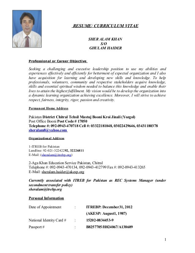 curriculum vitae teacher sample 2014 Sher Alam Resume of curriculum vitae teacher sample 2014 Sher Alam Resume of