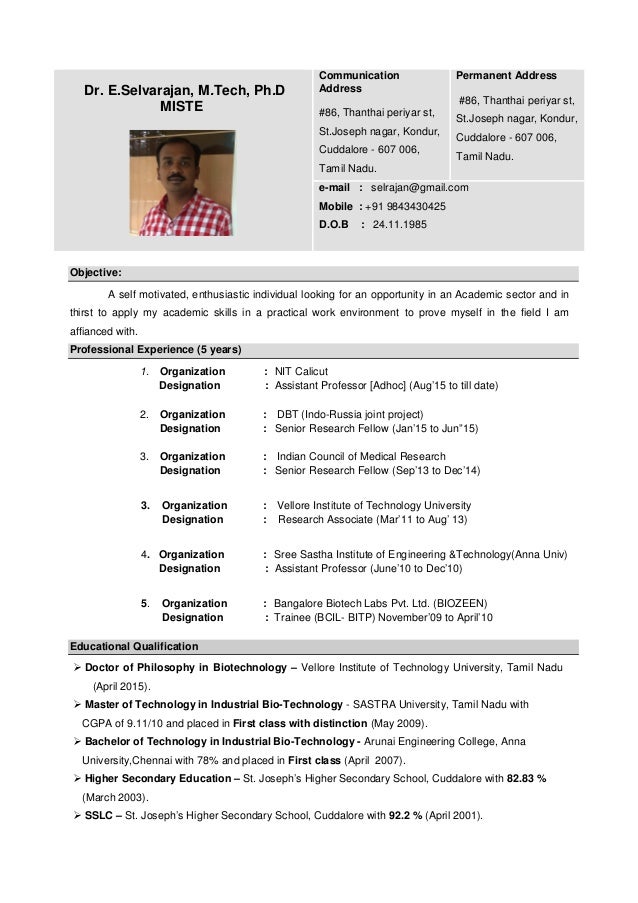 E Resume 2 Cool Selvarajane Resume E Resume 2 Cool Selvarajane Resume