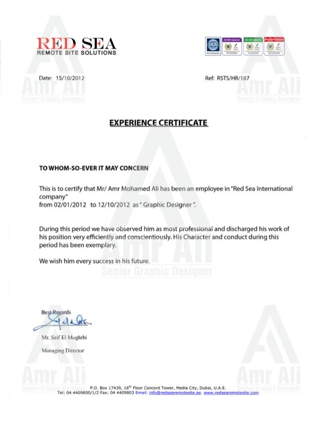 Pharmacy experience certificate Pharmacy experience certificate