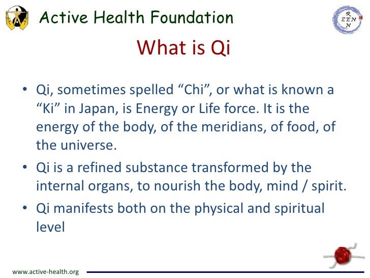 What is Qi?