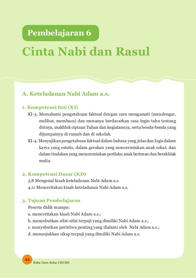 Buku Guru - Agama Islam Kelas 1 SD/MI K13
