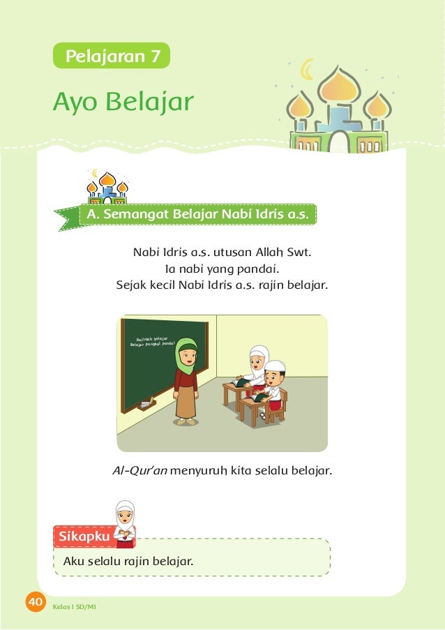 1 Agama Islam Buku Siswa 1 Agama Islam Buku Siswa