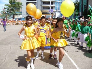 School Activities