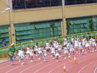 School Activities