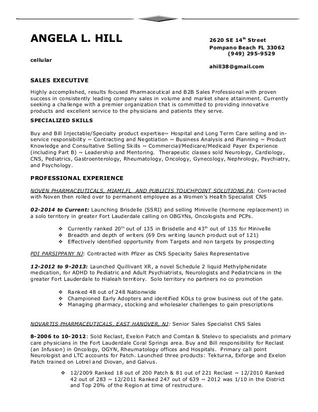 Buying a resume