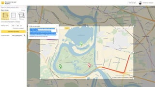 Конструктор карт Яндекса
95
 