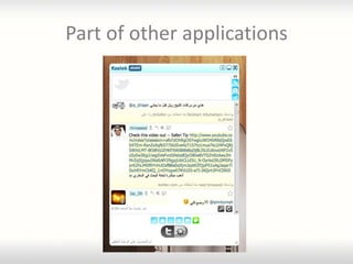 Part of other applications
 