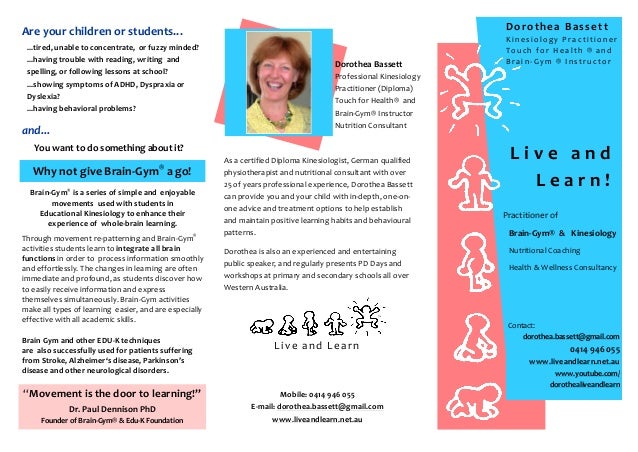 new brain gym brochure gym brochure