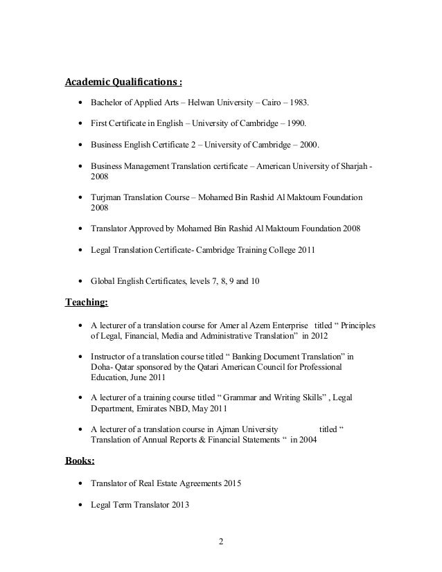 Cv writing service cambridge uk