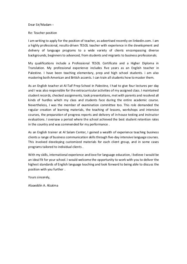 Higher Education Cover Letter from image.slidesharecdn.com