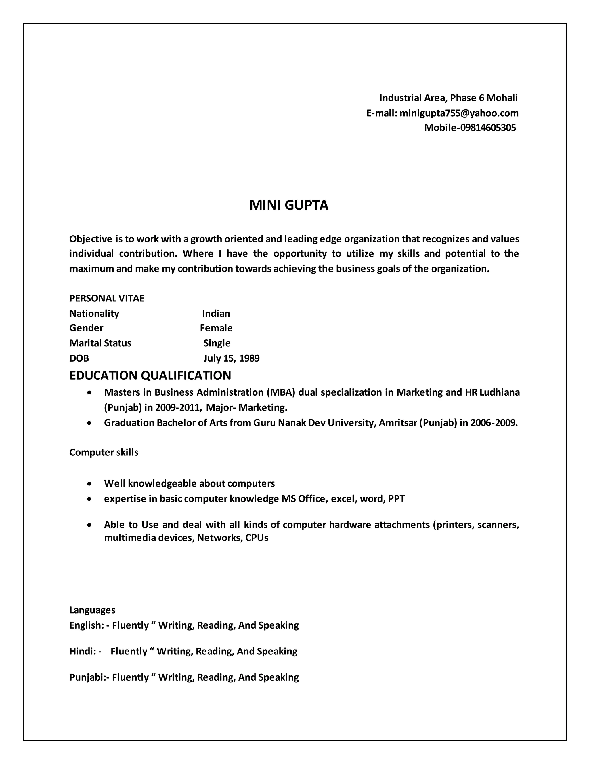 MINI GUPTA PDF