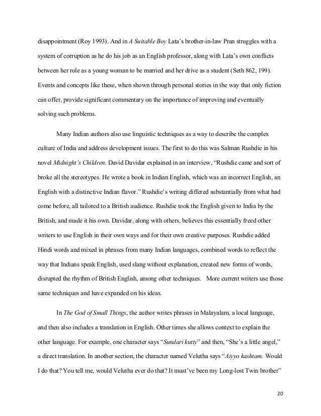 essay of communication christmas in gujarati