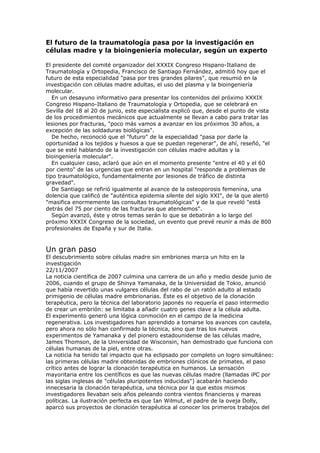 1 BAHA G2 CELULAS MADRE