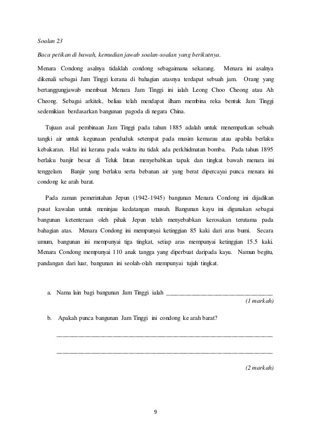 1 bahasa melayu pemahaman cemerlang