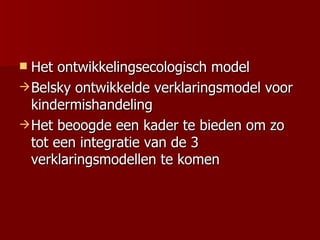 ppt artikel | PPT