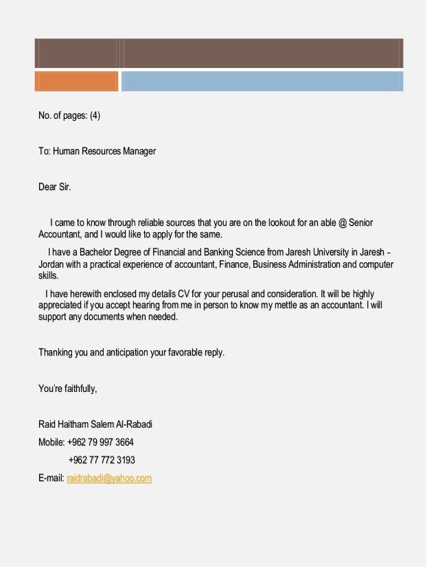 Cover Letter & CV - Raid Rabadi 2015