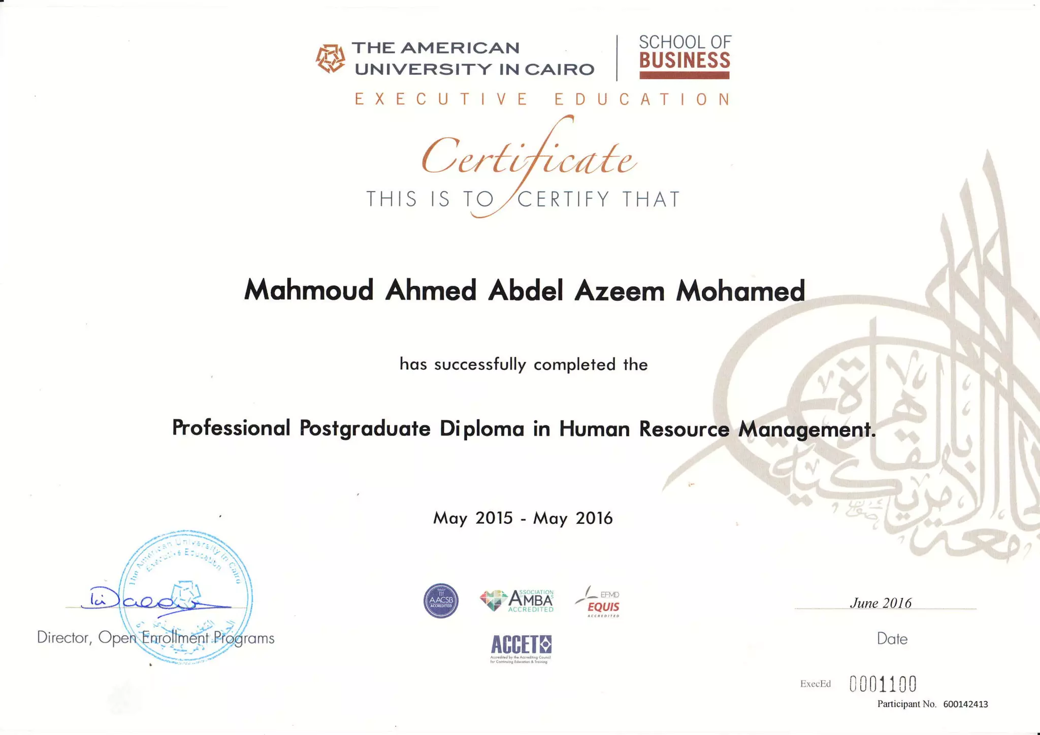 certificate of hr diploma PDF