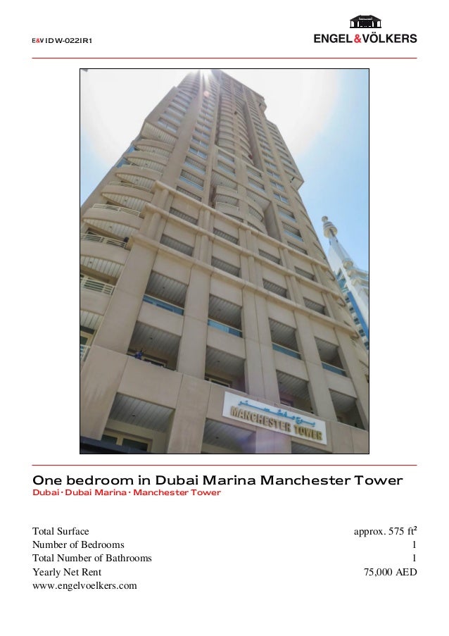 1 bedroom apartment in Dubai Marina Manchester Tower