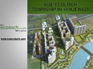 www.kulecoloch.com
 