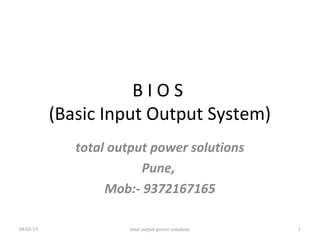 BASIC INPUT OUTPUT SYSTEM related to a PC | PPT