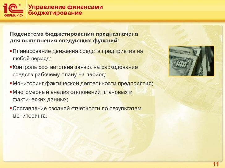 Лунный календарь для стрижки волос на сегодня для девы