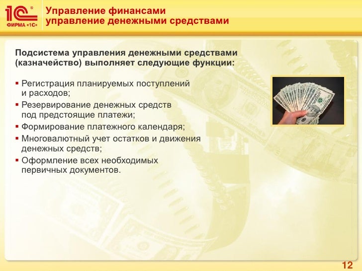 Лунный посевной календарь на май 2017 года в сибири