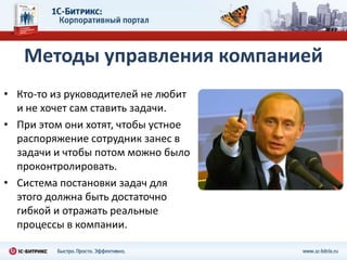 Мгновенный поиск