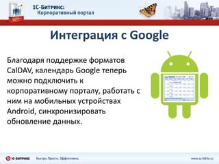 подзадачи неограниченной вложенности 