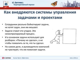 Библиотека документов 