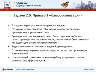 Телефонные справочники 