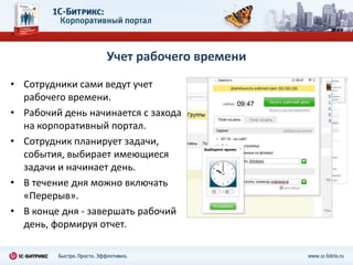 Мгновенный поиск
