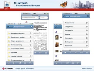 Фотогалереи 