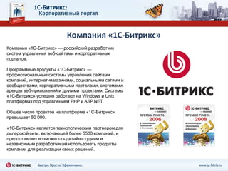 предыдущие задачи (которые должны завершиться до начала текущей) 